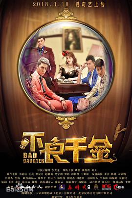 亚洲图片欧洲图片av