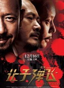 亚洲图片欧洲图片av
