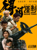 亚洲图片欧洲图片av